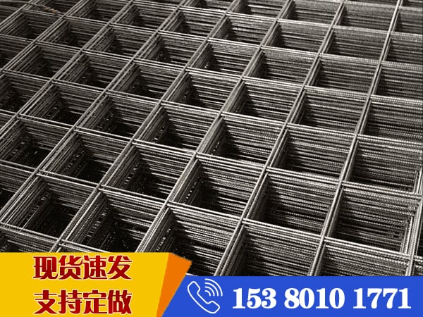 鋼筋網(wǎng)片廠家價(jià)格-附近鋼筋網(wǎng)片加工廠